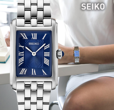 seiko dealer